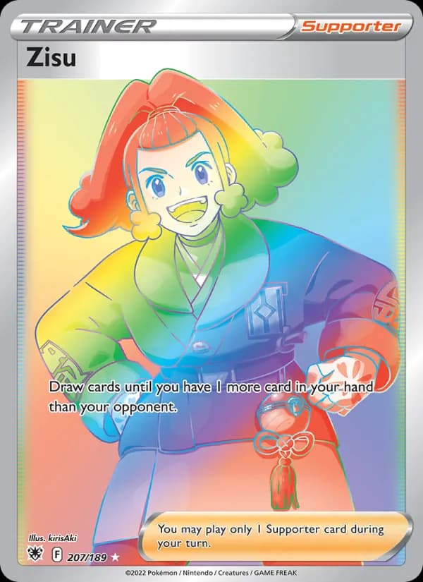 Zisu 207/189, Astral Radiance