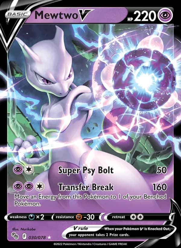 Mewtwo V 030/78, Pokémon GO