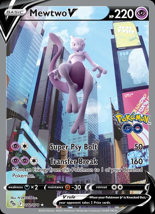 Mewtwo V 072/78, Pokémon GO
