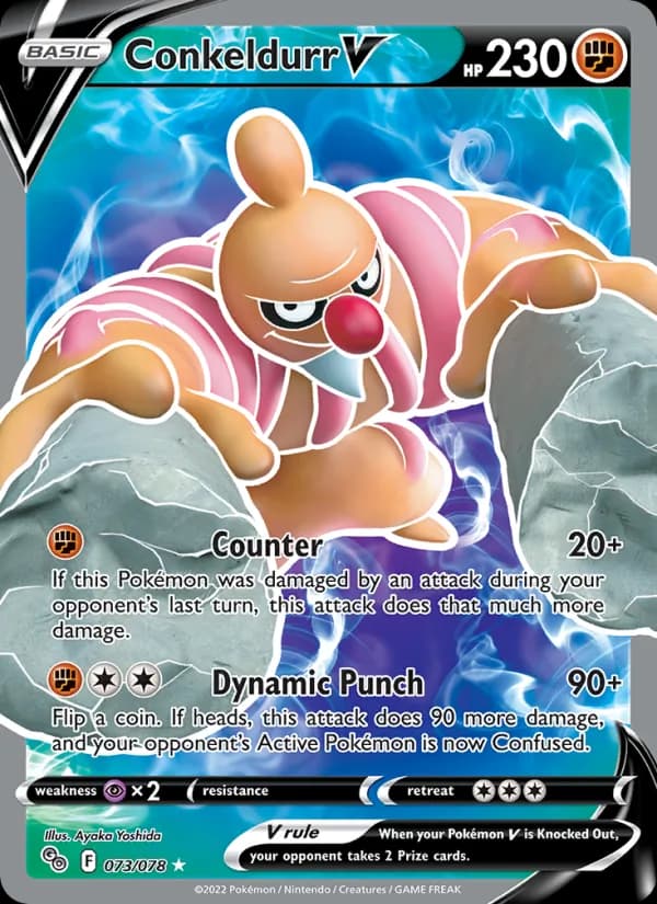 Conkeldurr V 073/78, Pokémon GO