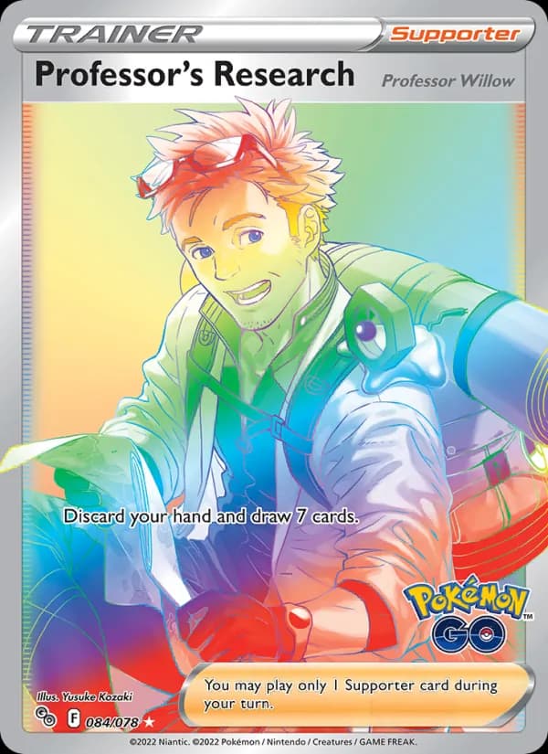 Professor's Research 084/78