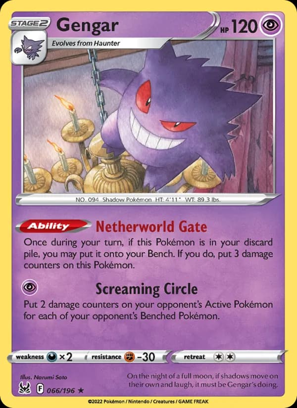 Gengar 066/196, Lost Origin