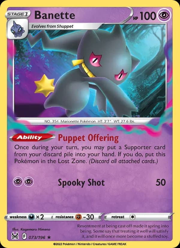 Banette 073/196, Lost Origin