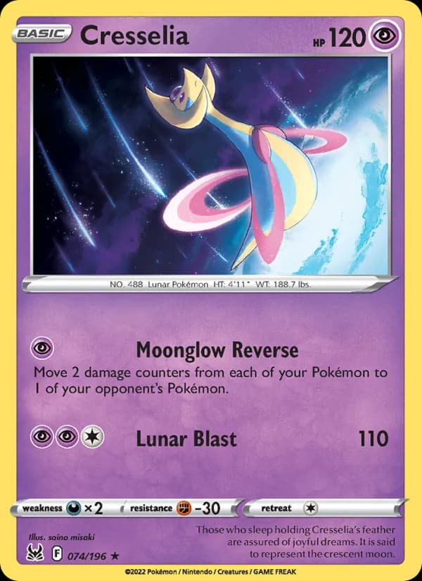Cresselia 074/196, Lost Origin