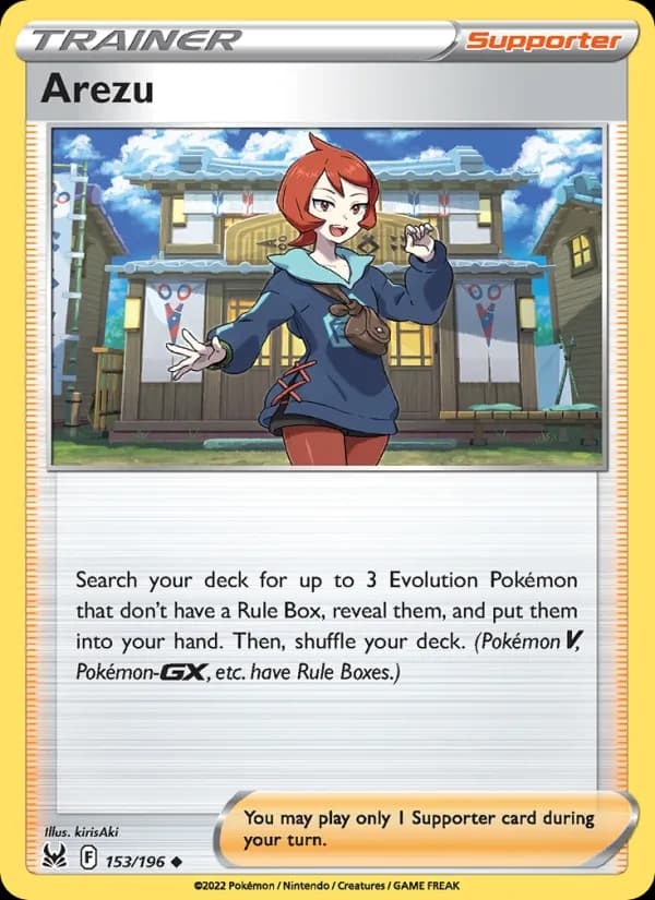 Arezu 153/196, Lost Origin