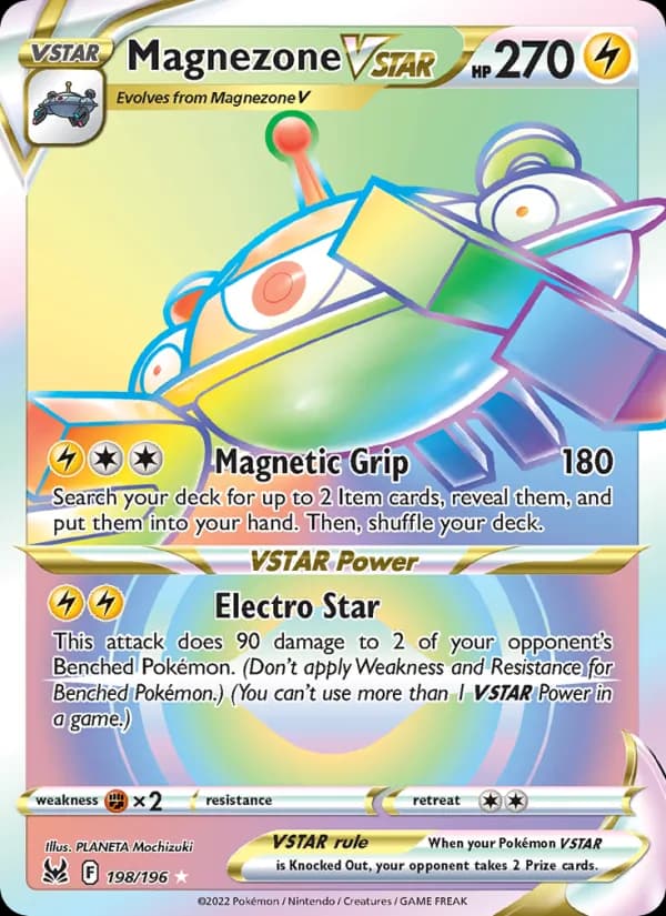 Magnezone VSTAR 198/196, Lost Origin