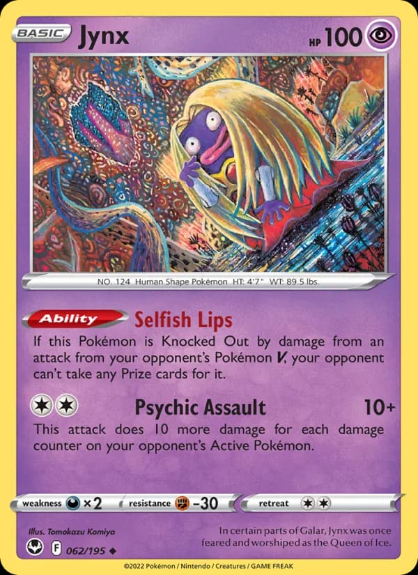 Jynx 062/195, Silver Tempest