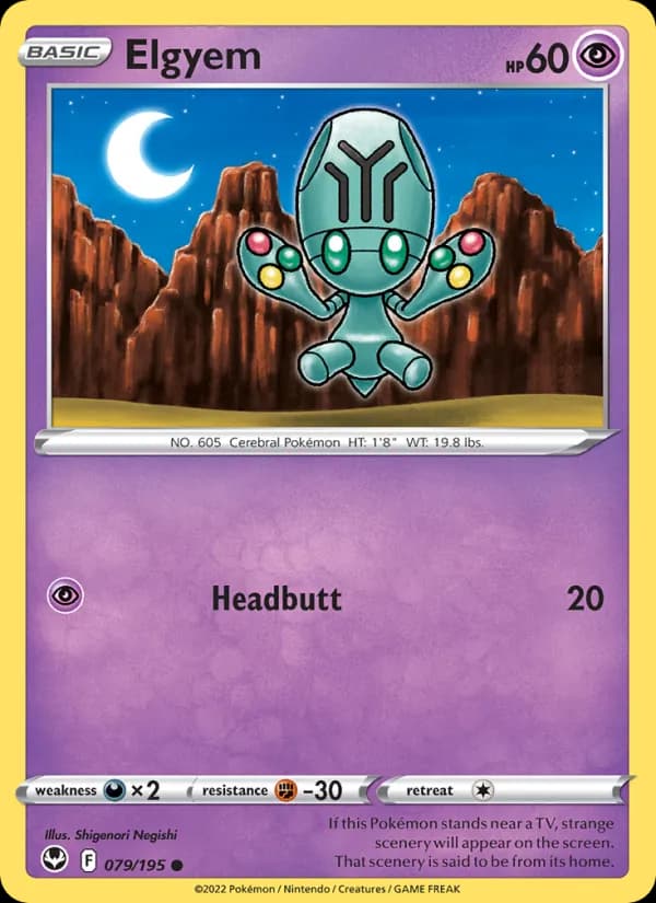 Elgyem 079/195, Silver Tempest