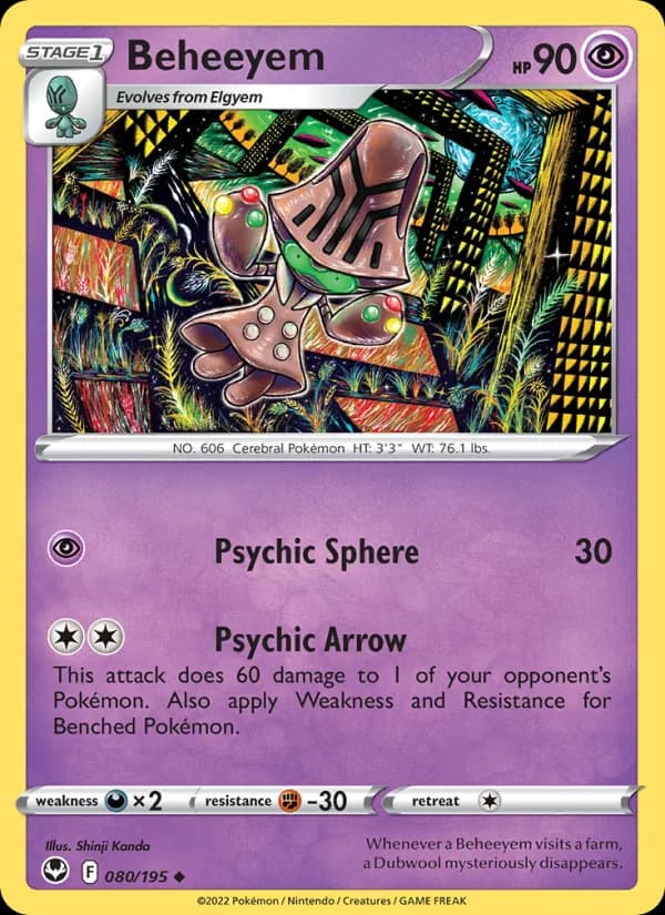Beheeyem 080/195, Silver Tempest