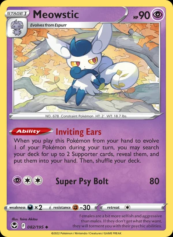 Meowstic 082/195, Silver Tempest