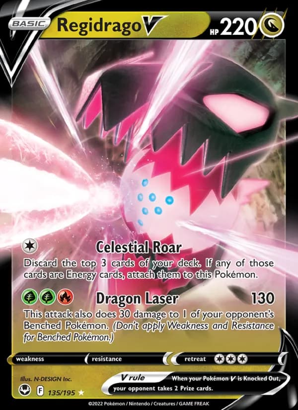Regidrago V 135/195, Silver Tempest