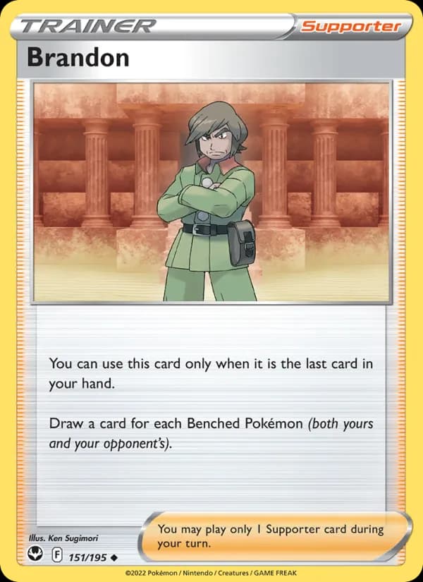 Brandon 151/195, Silver Tempest