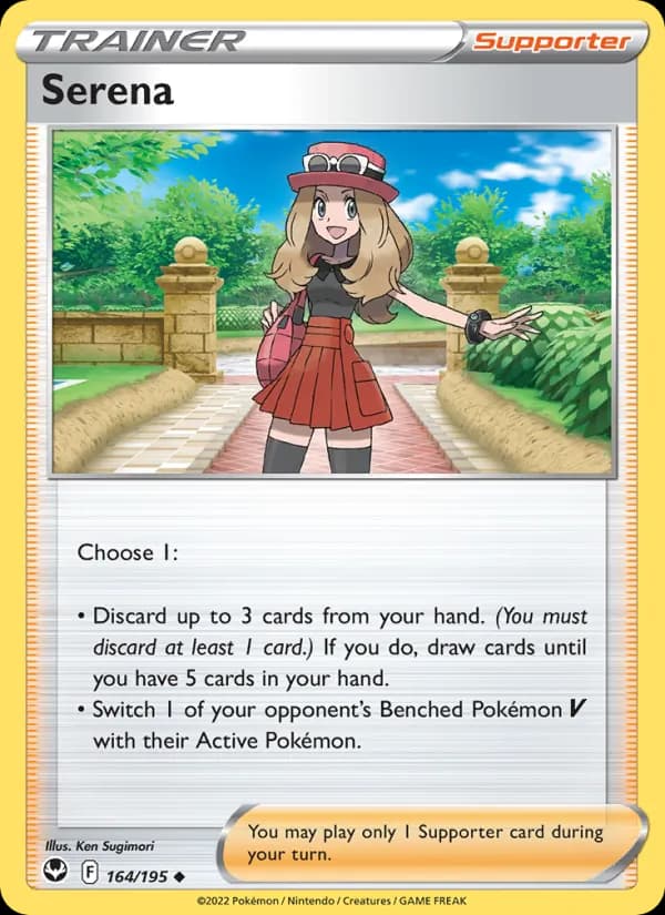 Serena 164/195, Silver Tempest