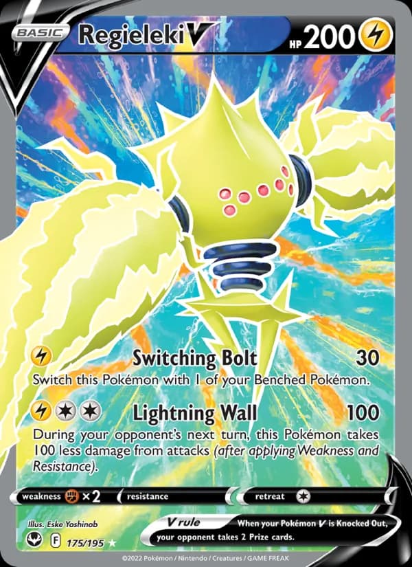 Regieleki V 175/195, Silver Tempest