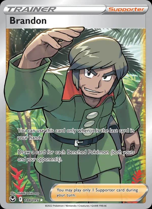 Brandon 188/195, Silver Tempest