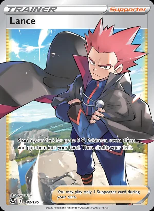 Lance 192/195, Silver Tempest