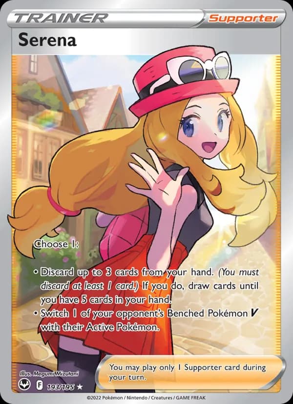 Serena 193/195, Silver Tempest