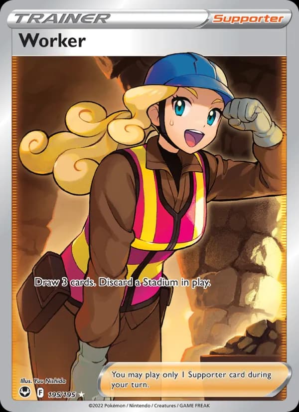 Worker 195/195, Silver Tempest