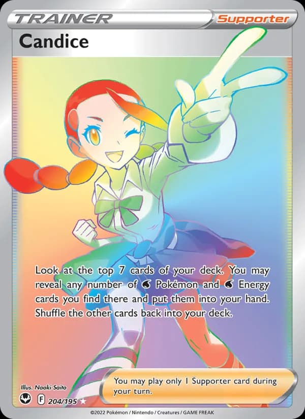 Candice 204/195, Silver Tempest