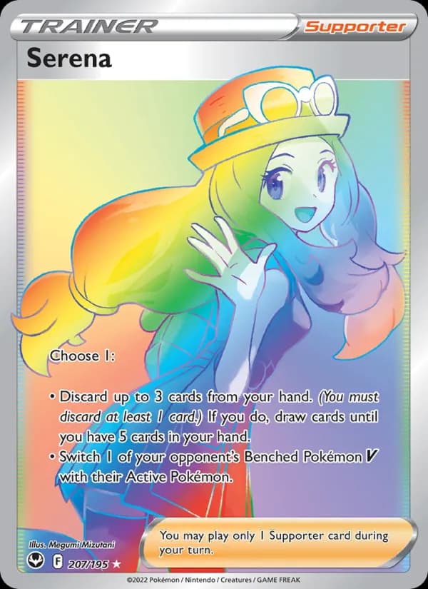 Serena 207/195, Silver Tempest