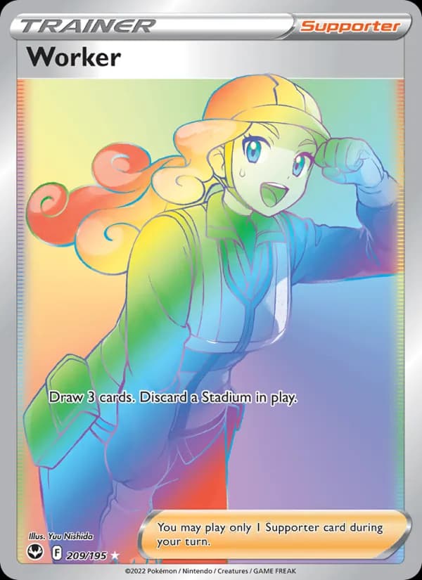 Worker 209/195, Silver Tempest