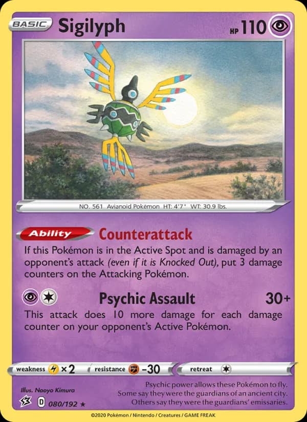 Sigilyph 80/192, Rebel Clash