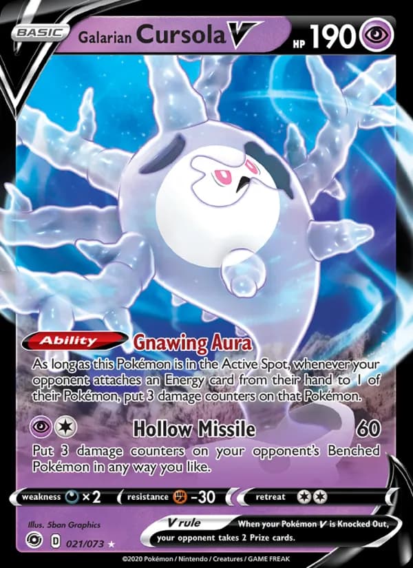 Galarian Cursola V 21/73, Champion's Path