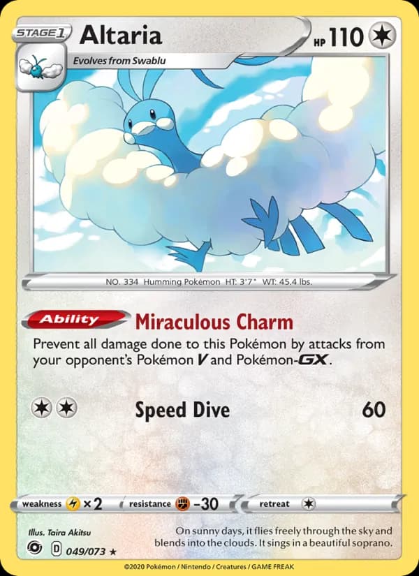Altaria 49/73, Champion's Path