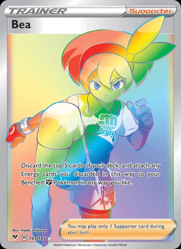 Bea 193/185, Vivid Voltage