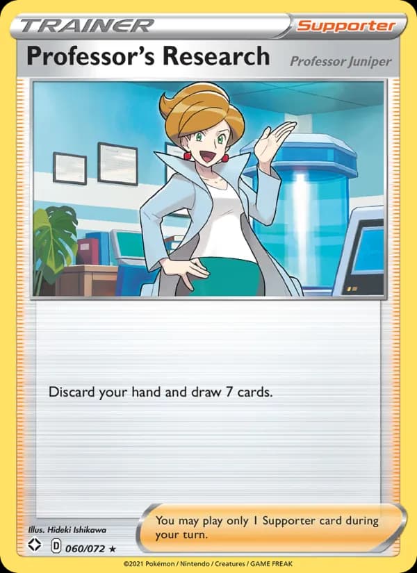 Professor's Research (Professor Juniper) 60/72, Shining Fates