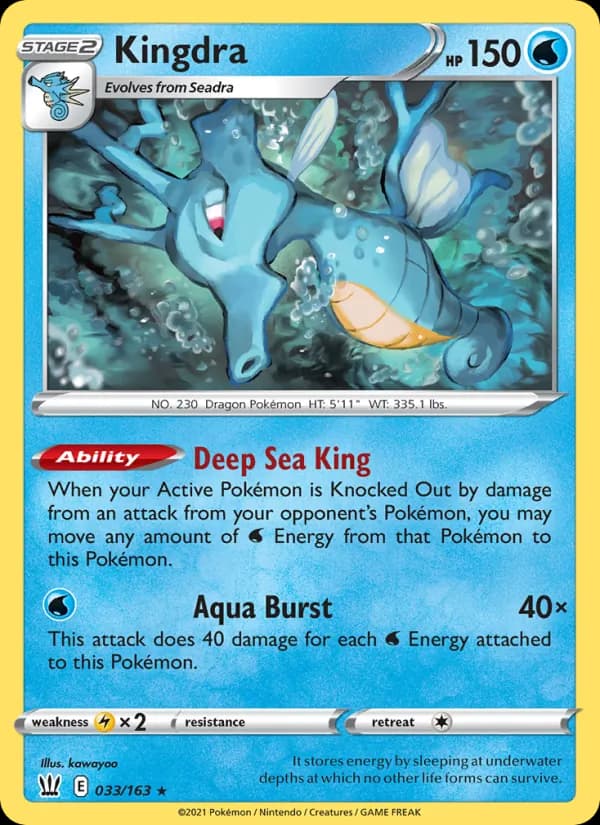 Kingdra 33/163, Battle Styles