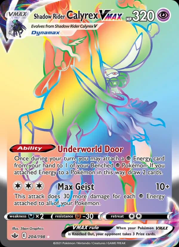 Shadow Rider Calyrex VMAX 204/198, Chilling Reign