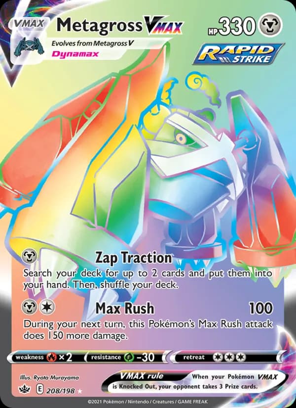 Metagross VMAX 208/198, Chilling Reign