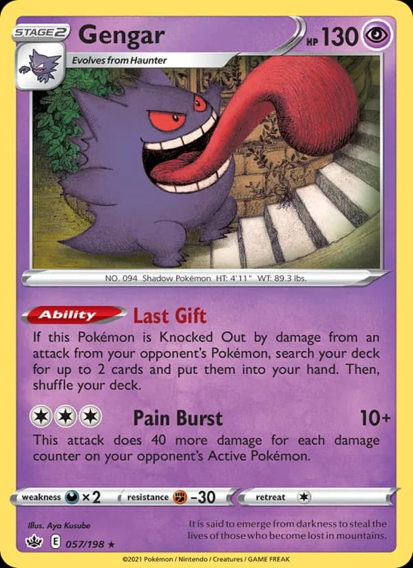 Gengar 57/198, Chilling Reign