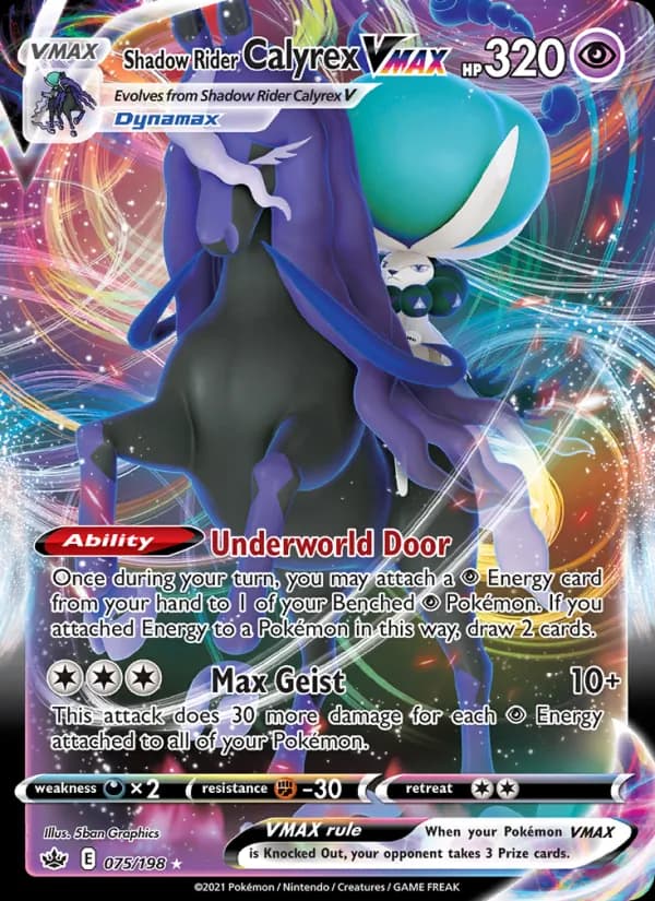 Shadow Rider Calyrex VMAX 75/198, Chilling Reign
