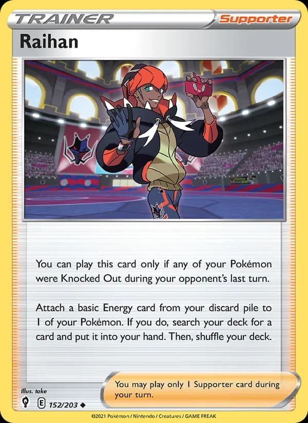Raihan 152/203, Evolving Skies