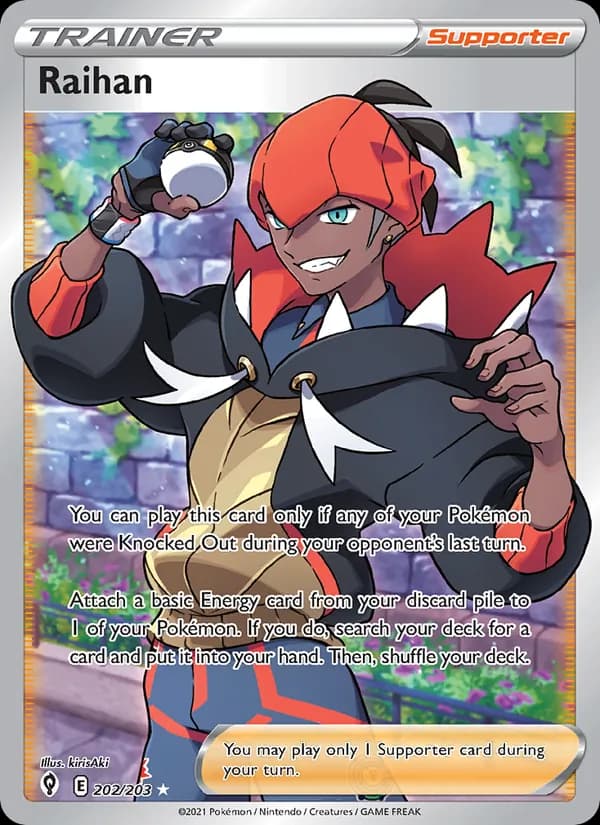 Raihan 202/203, Evolving Skies