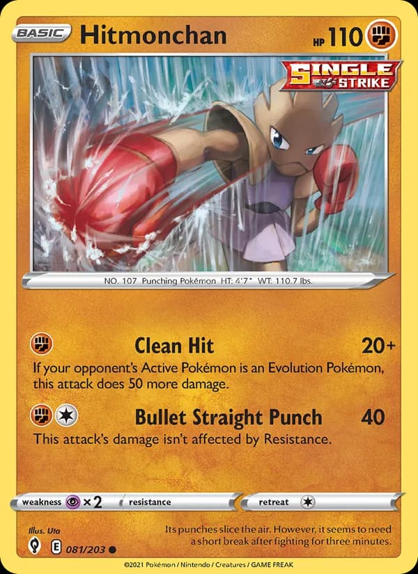 Hitmonchan 81/203, Evolving Skies