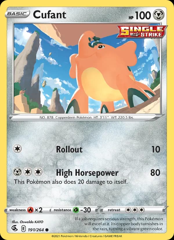 Cufant 191/264, Fusion Strike