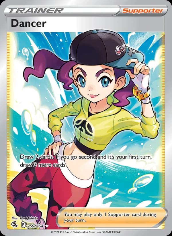 Dancer 259/264, Fusion Strike