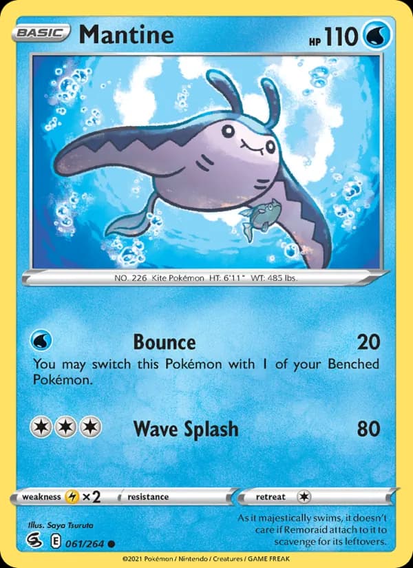 Mantine 61/264, Fusion Strike