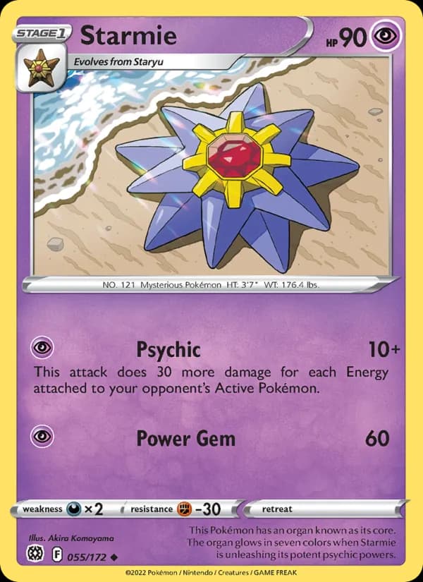 Starmie 055/172, Brilliant Stars