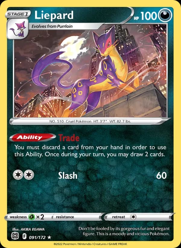 Liepard 091/172, Brilliant Stars