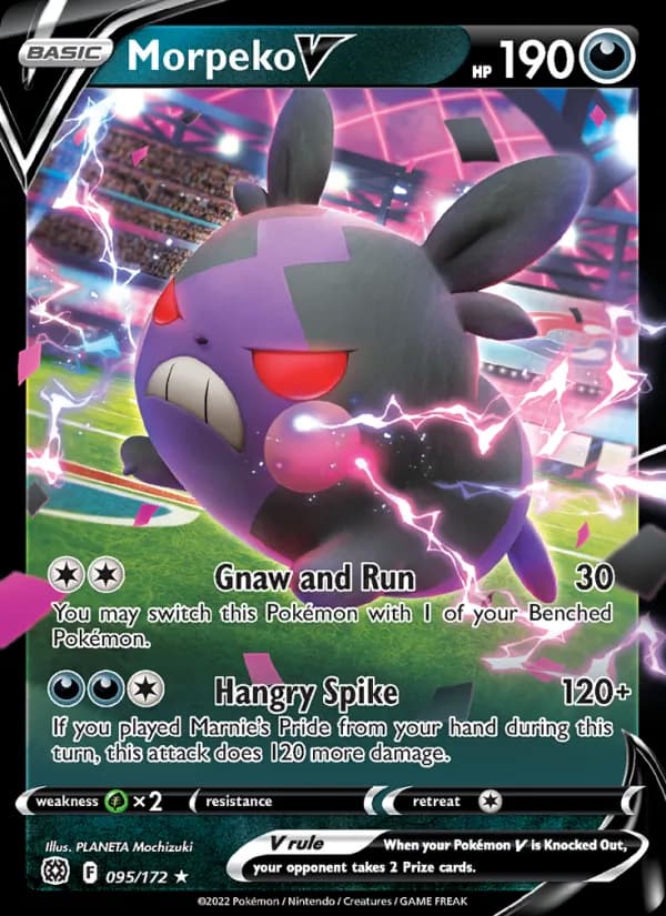 Morpeko V 095/172, Brilliant Stars