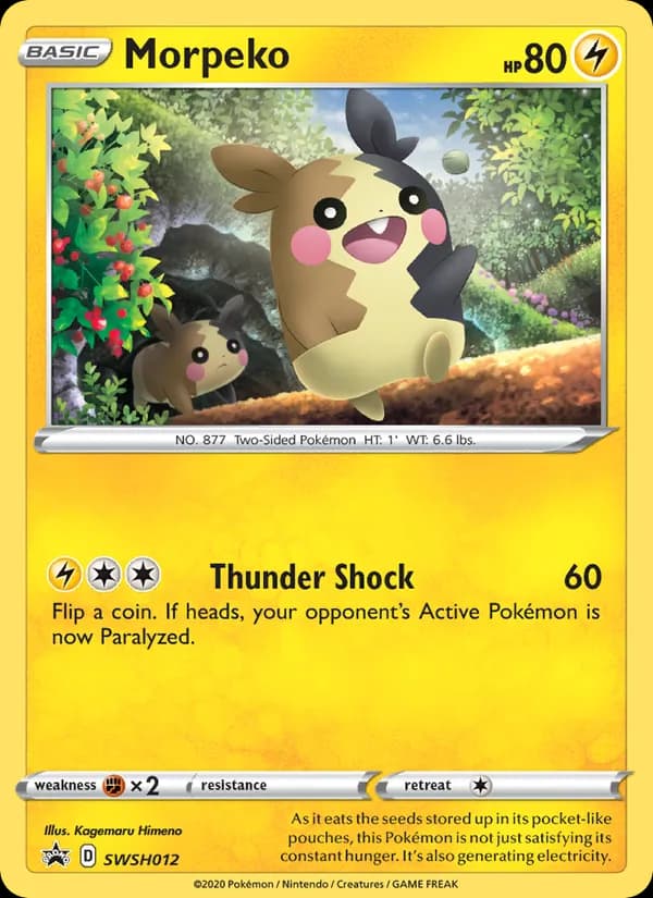 Morpeko SWSH012/307, SWSH Black Star Promos
