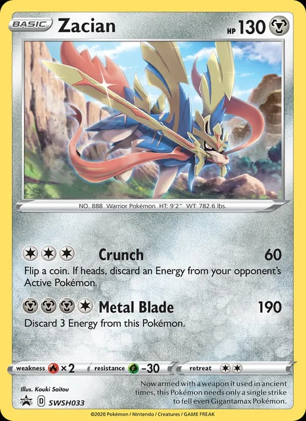 Zacian SWSH033/307, SWSH Black Star Promos