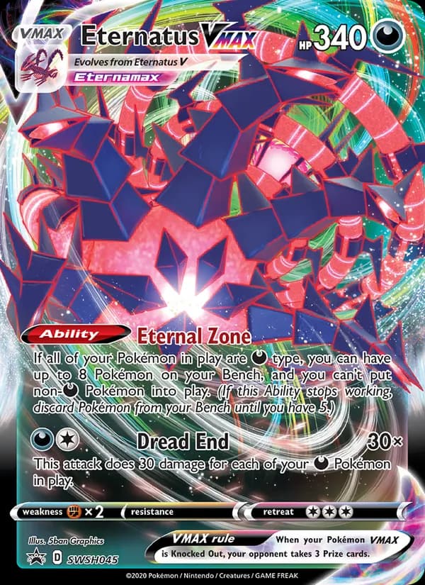 Eternatus VMAX SWSH045/307, SWSH Black Star Promos