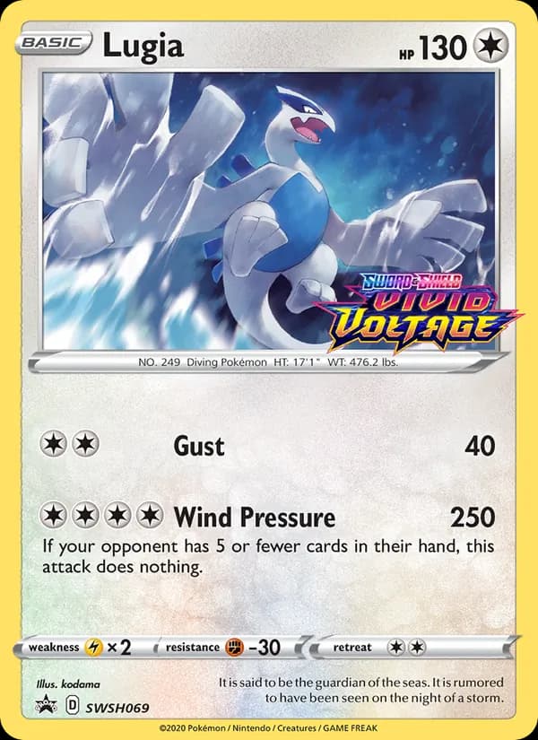 Lugia SWSH069/307, SWSH Black Star Promos