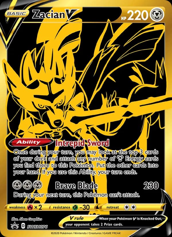 Zacian V SWSH076/307, SWSH Black Star Promos