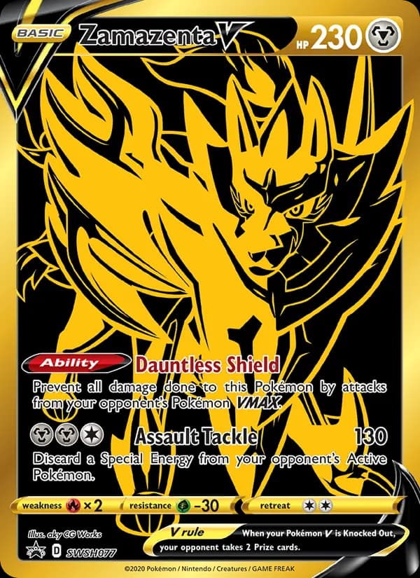 Zamazenta V SWSH077/307, SWSH Black Star Promos
